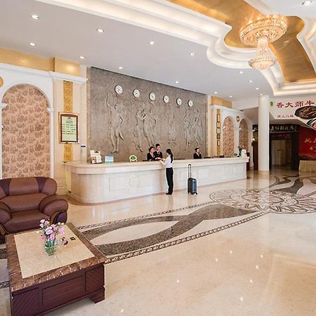 เวียนนา โฮเต็ล โฟชาน หนานไห่ อะเวนิว บรานช์ Hotel ฝอซาน ภายนอก รูปภาพ